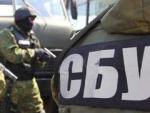 СБУ задержала организаторов «народных республик» на западе Украины